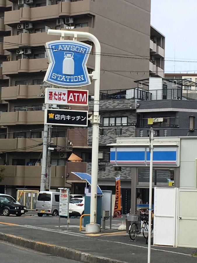 中川西 地下鉄今里駅一戸建 Samurai House Guest House Imazato 難波直通 最大7名 Οσάκα Εξωτερικό φωτογραφία