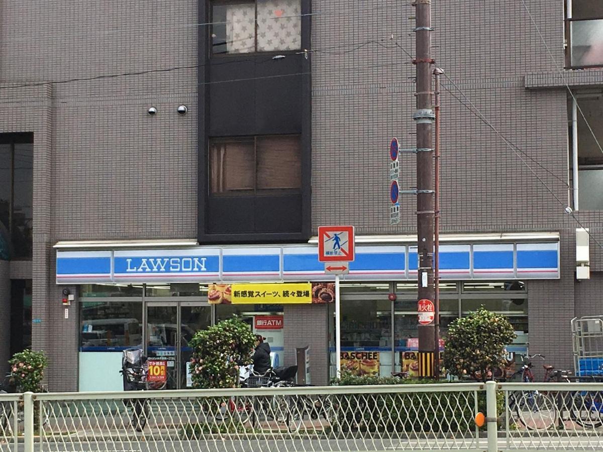 中川西 地下鉄今里駅一戸建 Samurai House Guest House Imazato 難波直通 最大7名 Οσάκα Εξωτερικό φωτογραφία